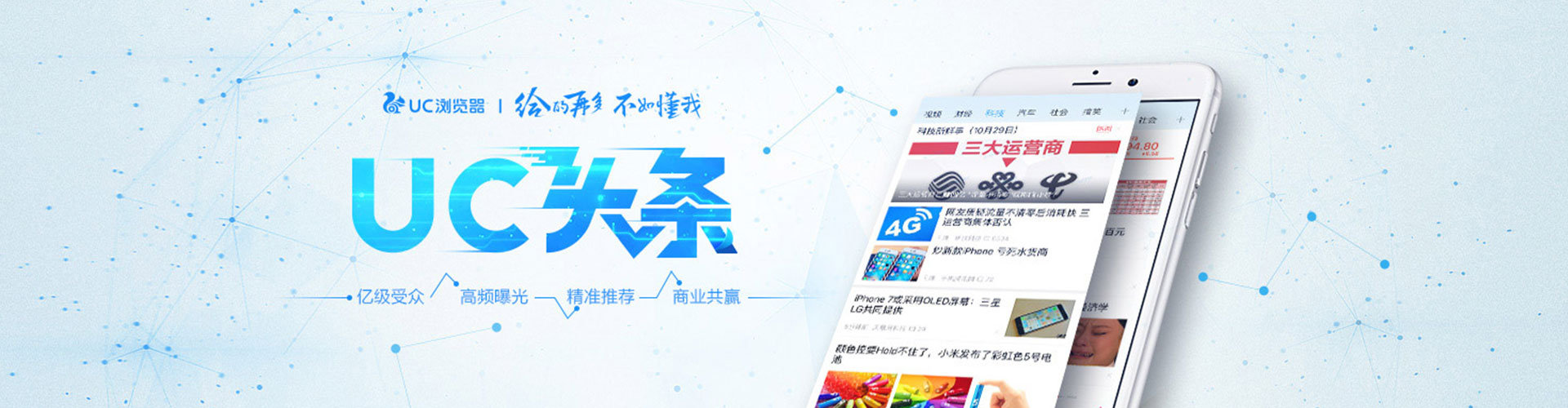 燕巢百度代理开户